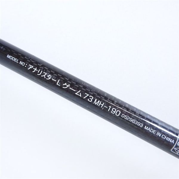 １５アナリスターライトゲーム７３ＭＨ－１９０
